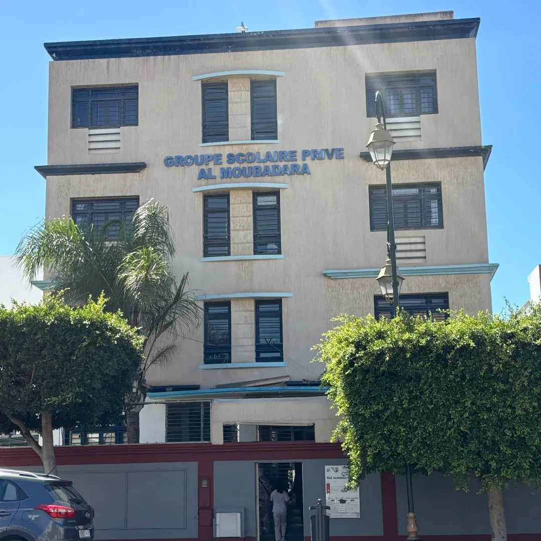 Groupe Scolaire Al Moubadara