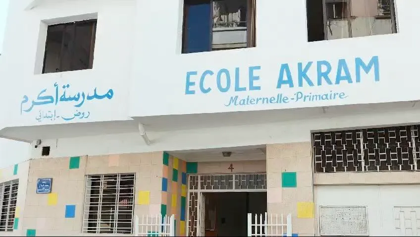 Ecole Akram