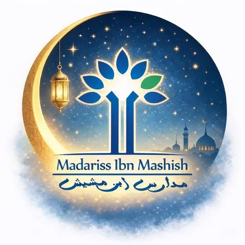 Madariss Ibn Mashish
