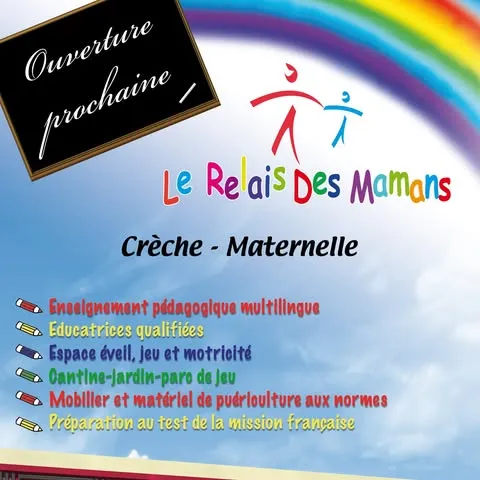 Le Relais des Mamans