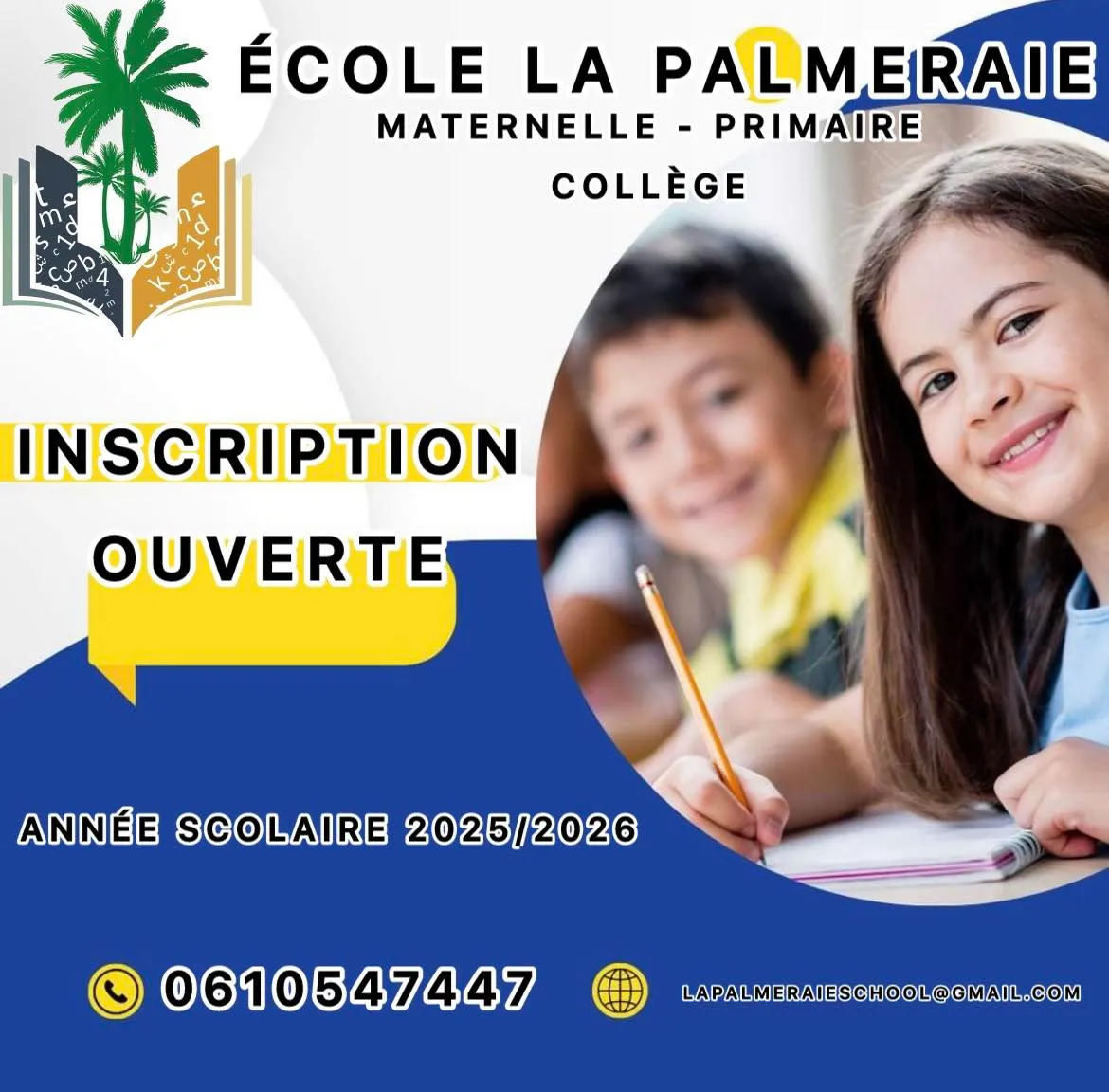 Ecole La Palmeraie