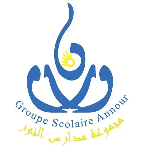 Groupe Scolaire Annour
