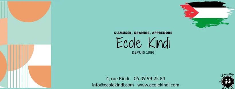 Ecole Kindi of Tanger