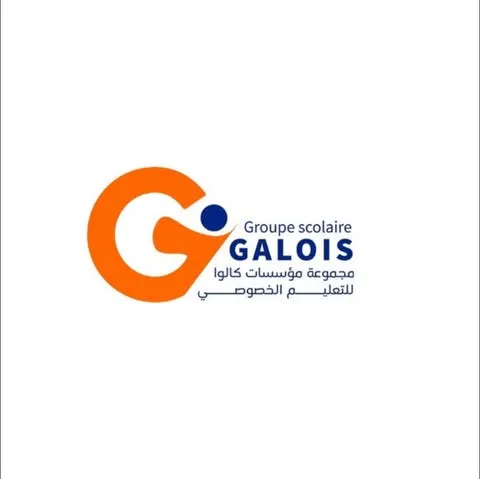 Ecole Galois