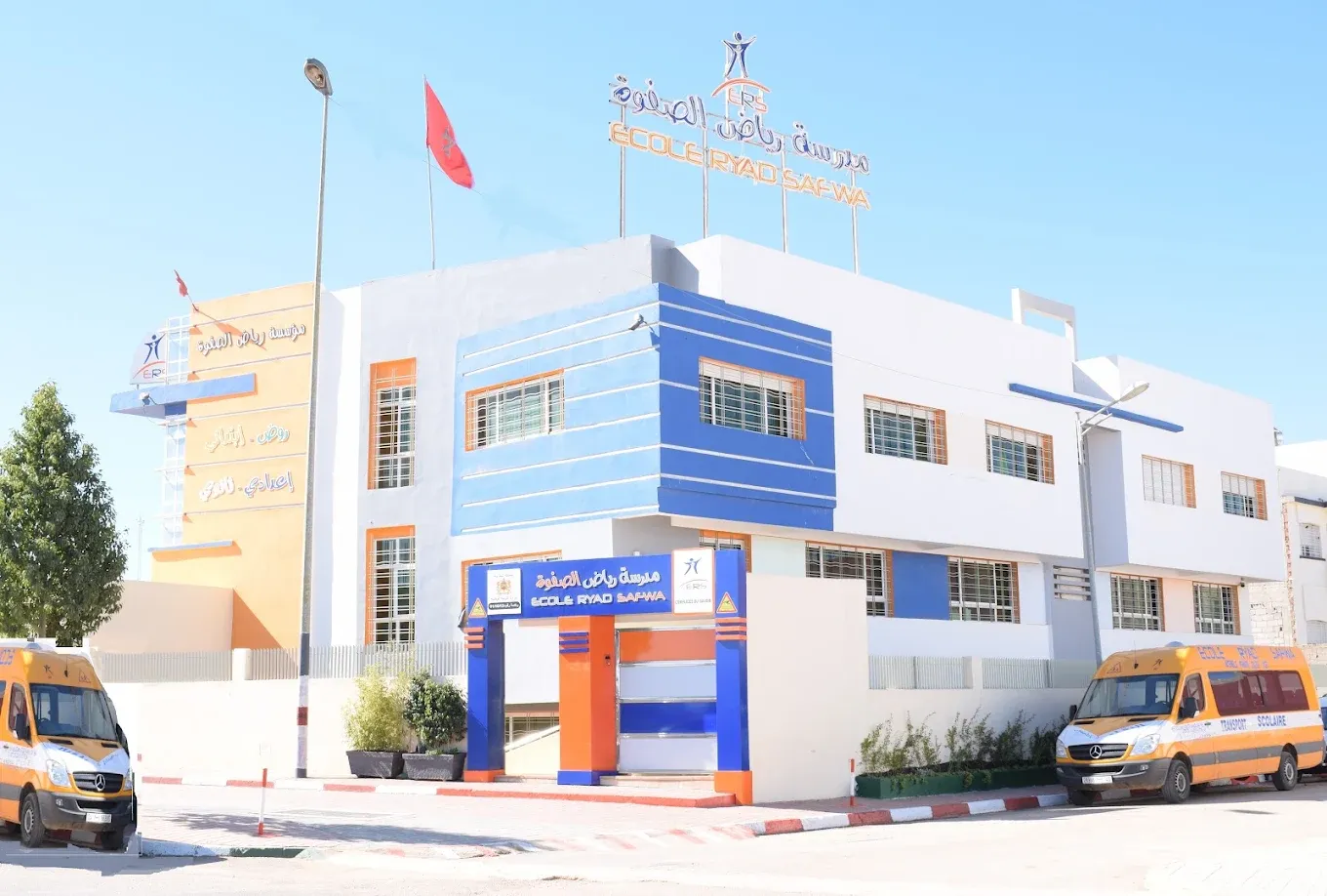 Ecole Privee Ryad Safwa