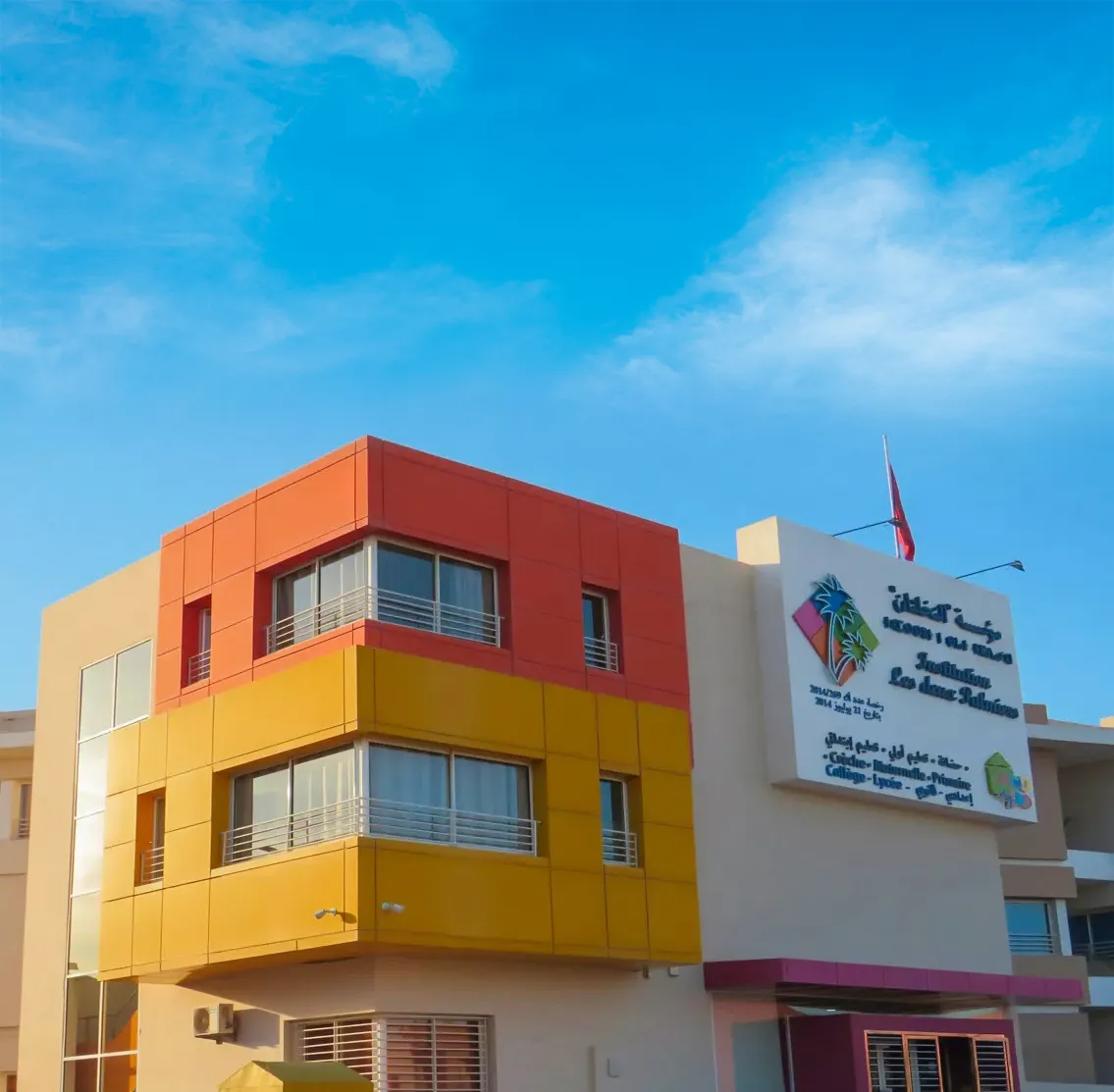 Institution Les Deux Palmiers