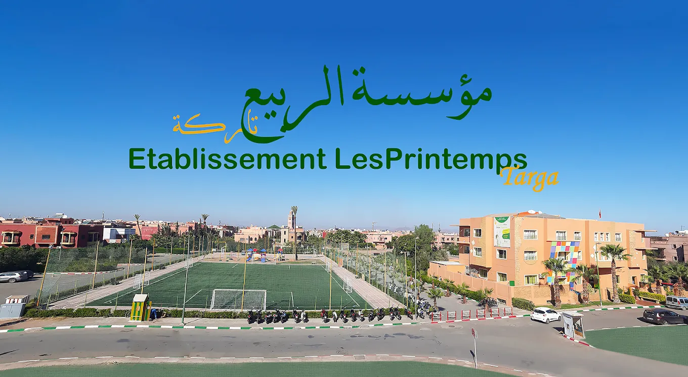 Établissement Les Printemps