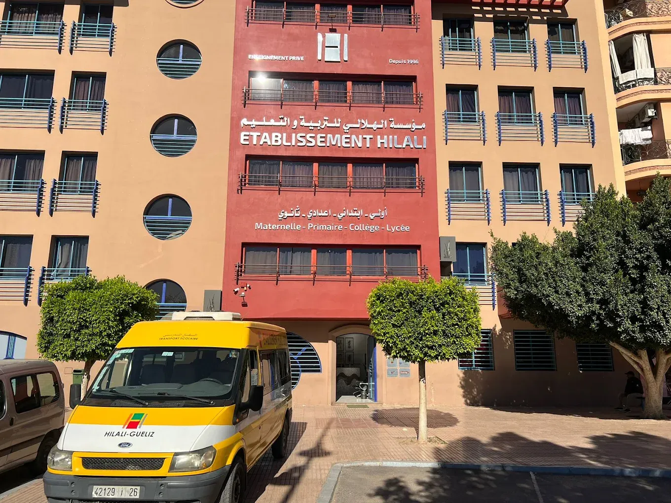 Établissement Hilali Gueliz