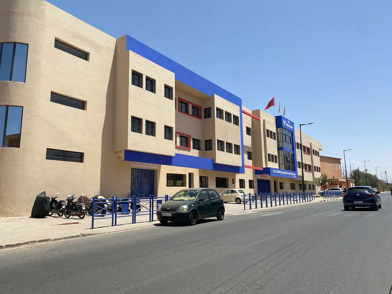 ELARAKI International School