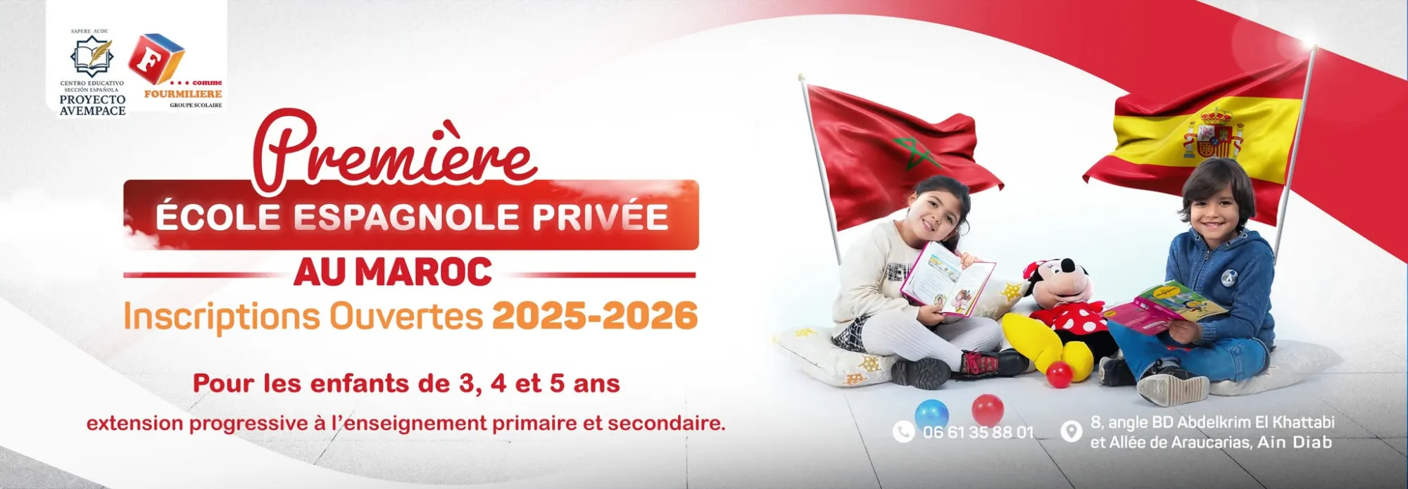 Groupe Scolaire La Fourmiliere