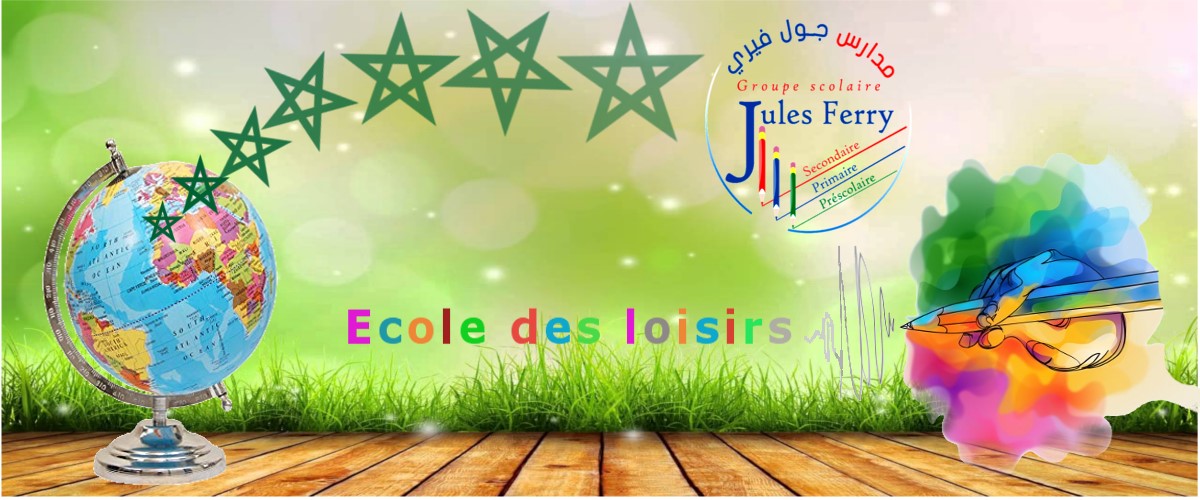 Groupe Scolaire Jules Ferry