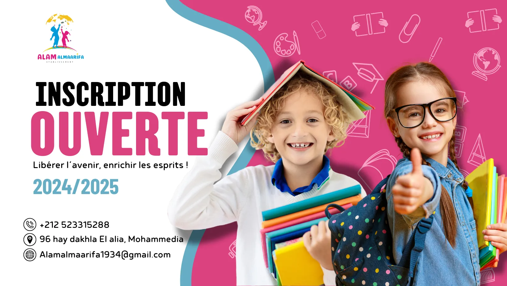Alam Al Maarifa Mohammedia
