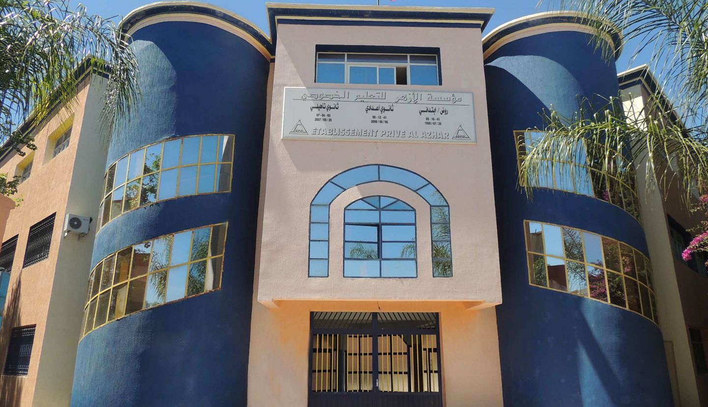 Etablissement Prive Al Azhar