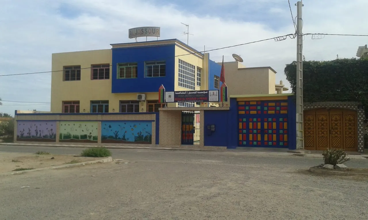 Aljossour 2 Inezgane